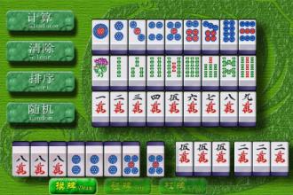 貴陽專業(yè)APP開發(fā)公司 一站式移動應用、網站與游戲解決方案